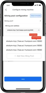 IR hosting App screenshot