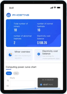 IR Hosting Tablet App screenshot