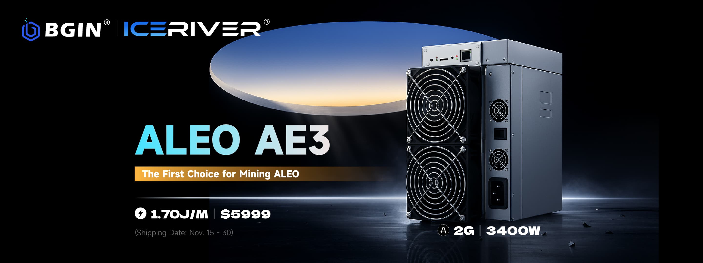 ICERIVER Becomes The First Fully NiceHash Compatible Manufacturer!