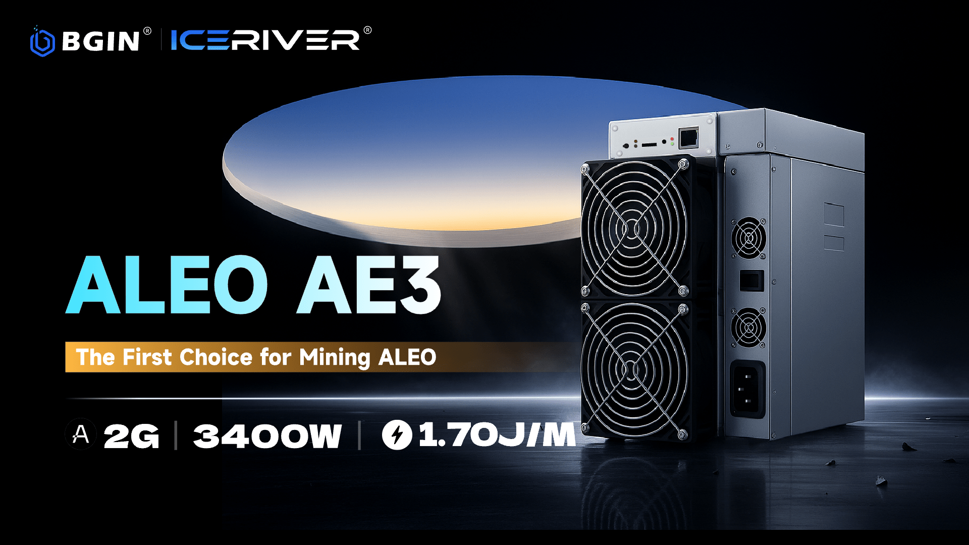 ICERIVER Becomes The First Fully NiceHash Compatible Manufacturer!